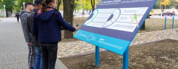 В рамках социального проекта в Измаиле открыли первый «активный парк»